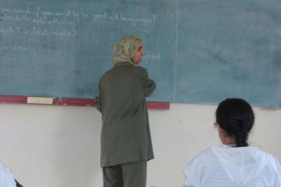 my teacher in english in ibn sina