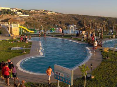 c mnar parck il se trouve a tanger