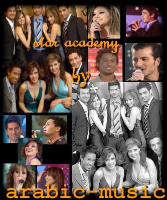 dima 3ezazin w khousan fadi